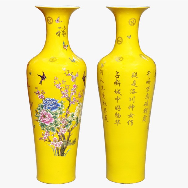 送底座 景德鎮(zhèn)陶瓷器 客廳落地花瓶黃釉牡丹 花開(kāi)富貴 家居