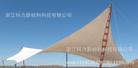 PTFE 特氟龍建筑膜材性膜材