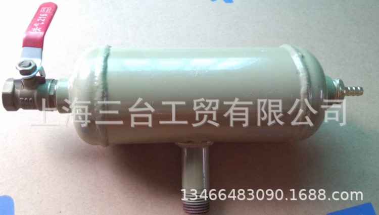 【三臺工貿】緩沖罐緬甸出口罐泰國壓力罐抽水泵頭空壓機氣泵配件