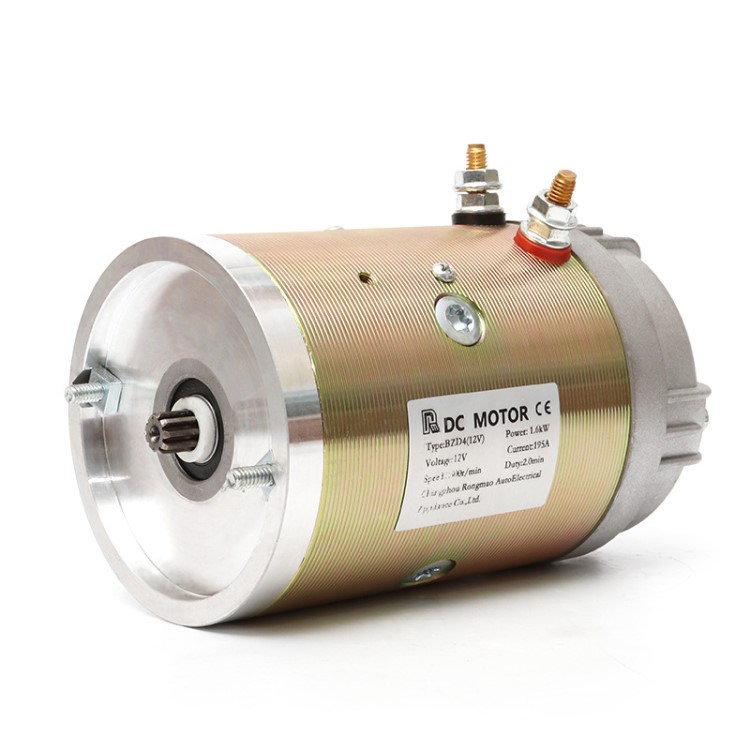 廠家直銷12v 1.6kw 24v 2.5kw直流電機動力單元電機銅線機芯