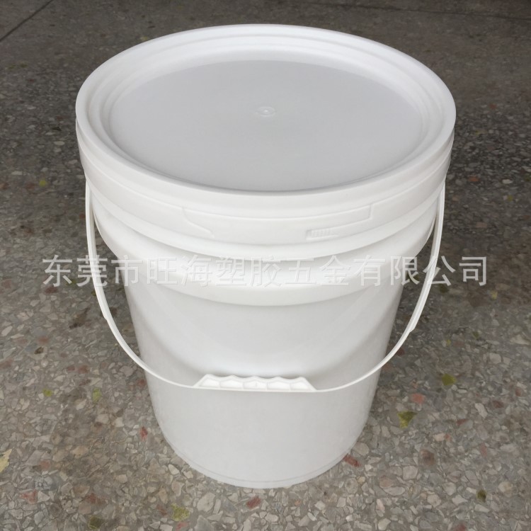 环保新材料洗洁精液体吹塑清洗剂涂料白乳胶包装容器20L公斤桶