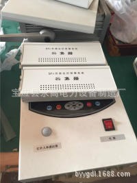 寶應永高電力SF6氣體泄漏定量監控系統 SF6在線監測報警系統