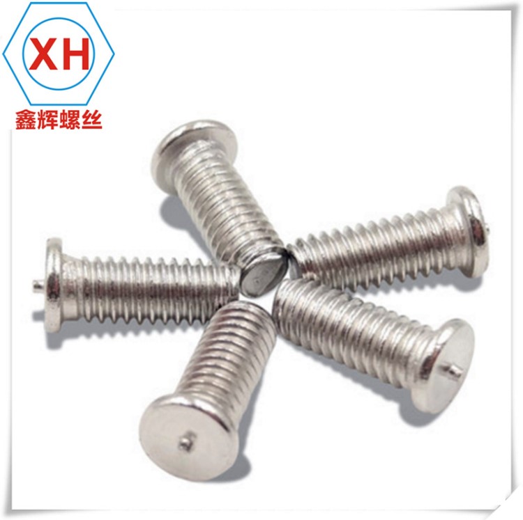 304不銹鋼焊  接螺柱點焊螺釘 一點焊釘 焊接螺絲碰釘 M6*22