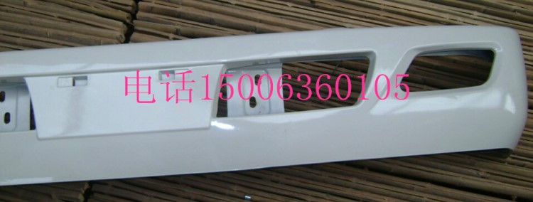 福田騎仕保險(xiǎn)杠總成1B19053100080