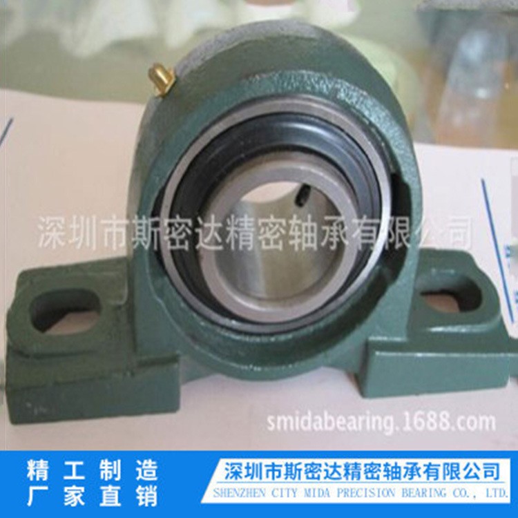 廠家直銷 UCP210帶座球面軸承 UCP310滾動軸承座 深溝球軸承