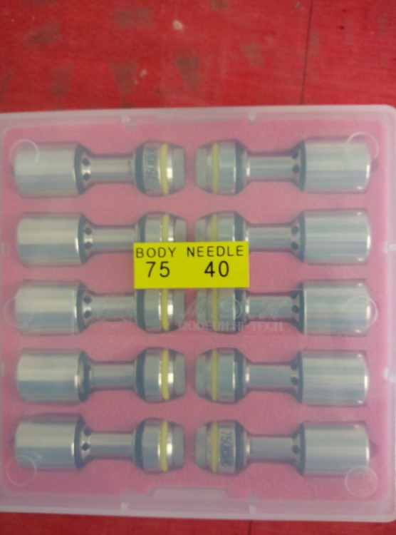 紡織機(jī)械配件 噴水織機(jī)配件 MDH7540噴嘴