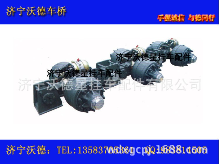廠家訂做三線六軸一線三軸低平板轉(zhuǎn)用車軸大件專用車軸半掛車車橋