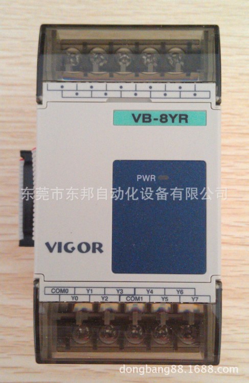 VIGOR/豐煒VB系列PLC擴(kuò)充模組 VB-8YR  全新 保修一年