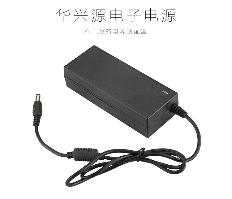 顯示器電源批發(fā) NVR監(jiān)控電源系列 承接各類電源 通用適配器