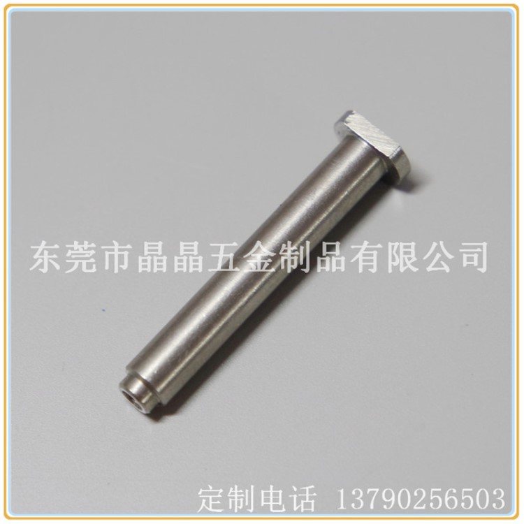 定做碳鋼連桿配件 不銹鋼推桿 鋁合金鎖桿 金屬黃銅鎖具配件