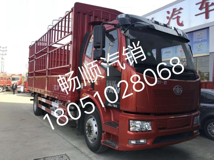 7.5米箱式4萬提車，送營運證，送保險