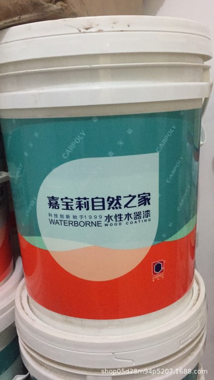 金華義烏油漆涂料批發(fā)嘉寶莉水性家具漆，木器漆，環(huán)保水性清漆