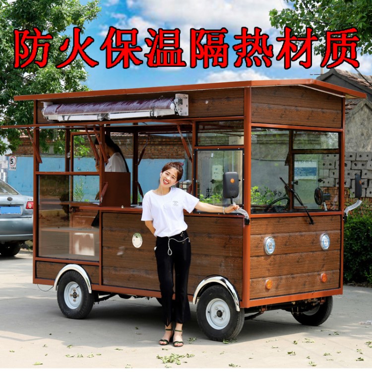 小吃車多功能電動(dòng)四輪仿古移動(dòng)餐車早餐流動(dòng)快餐車車麻辣燙油炸車