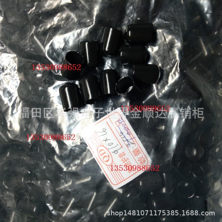 射頻BNC母插座保護(hù)蓋10MM內(nèi)徑防塵帽F母座保護(hù)套TNC母防水黑色