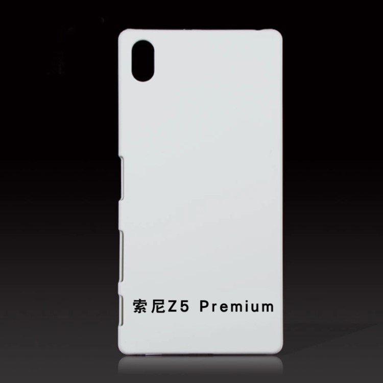 3D熱轉(zhuǎn)印耗材索尼Z5索尼Xperia XZ Premium 索尼XA手機(jī)殼空白素材