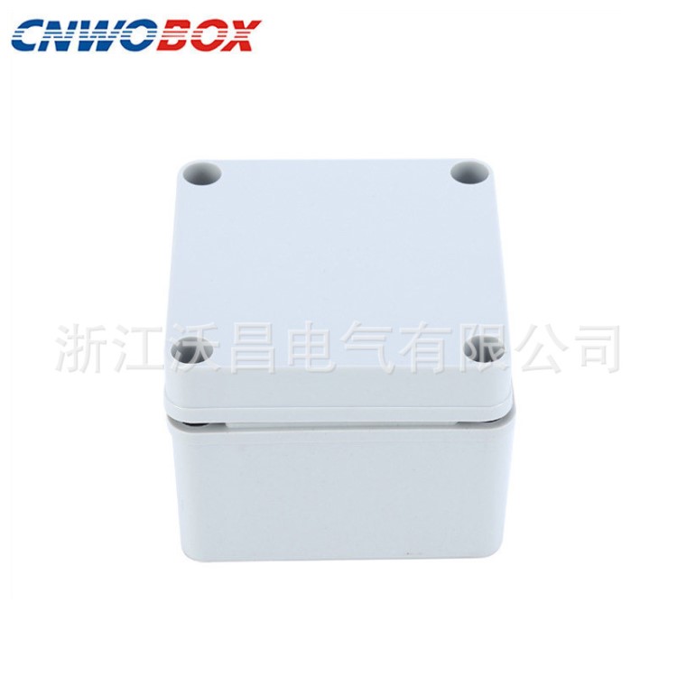 ABS防水盒端子接線盒WO-AG-100*100*75工程塑料防水盒線路板盒子