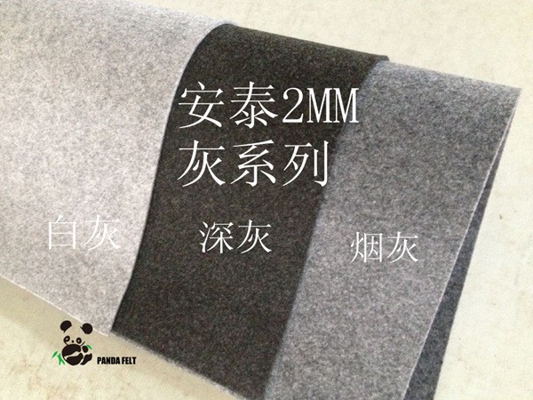 【工廠直銷】2MM高品質(zhì)高密度400克灰色系列針刺毛氈箱包手工專用