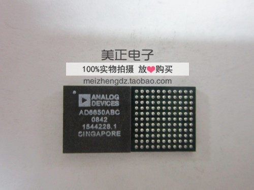 AD6652BBCZ AD6650ABC AD6650 RF芯片 CSPBGA-112 全新原裝