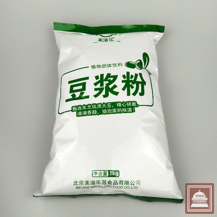 美滋樂原味甜味冰鮮豆?jié){粉1000g速溶沖飲永和口味早餐大豆粉