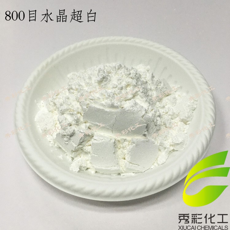 環保超白細緞珠光粉|非金屬性珠光金粉|注塑涂料珠光顏料
