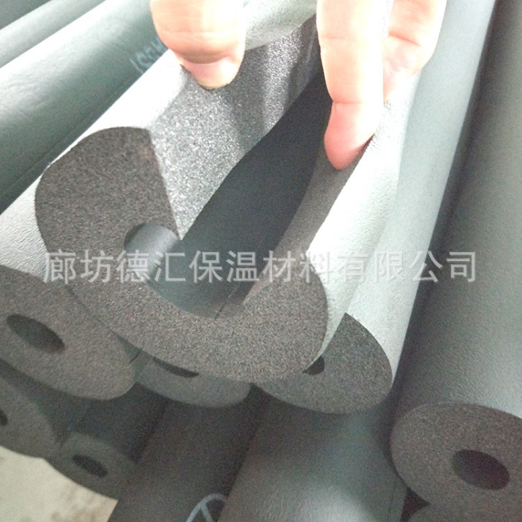 加工開(kāi)口式橡塑保溫管 免開(kāi)口保溫管橡塑海綿 空調(diào)水管保溫材料