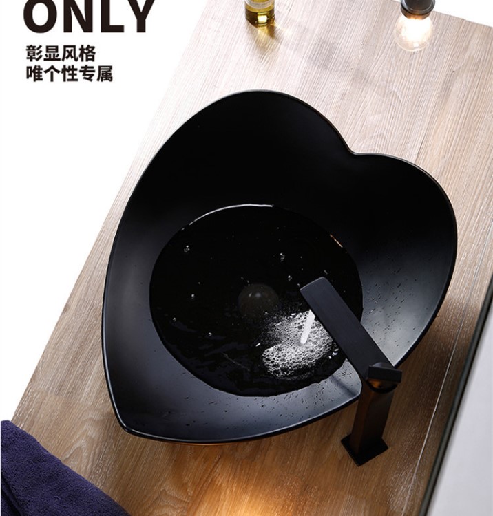 黑色啞光臺上盆陶瓷酒店衛生間洗手盆洗臉盆創意心形藝術盆洗漱池