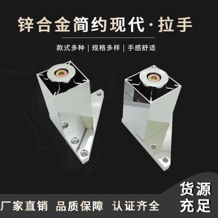 鋁合金霧銀方形可調(diào)家具腳 柜腳 桌腳 沙發(fā)腳 支撐腿 金屬桌腿