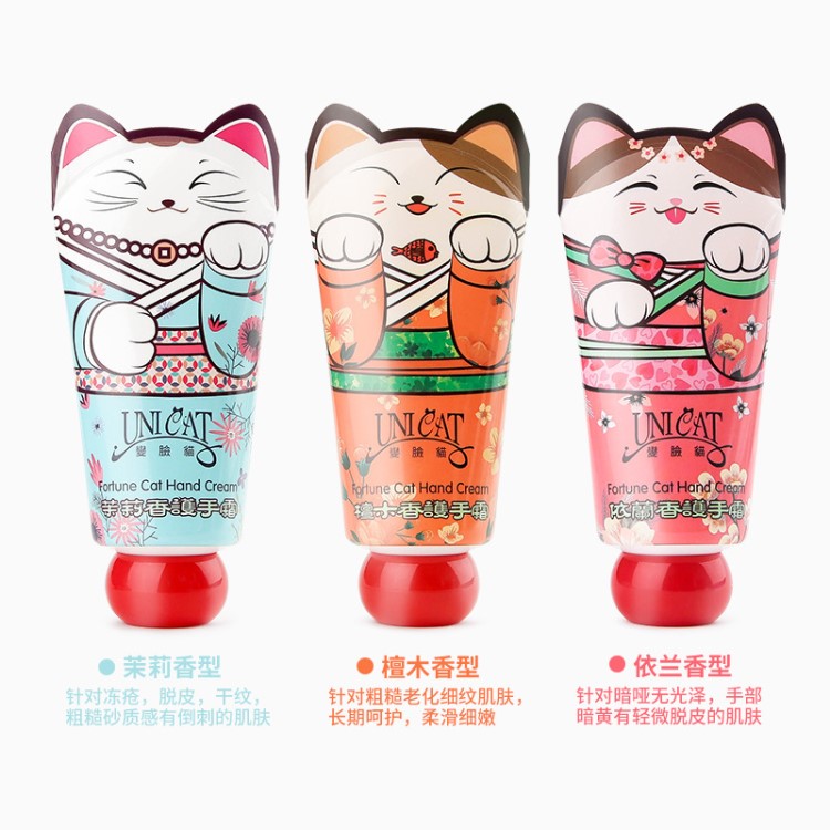 臺灣 變臉貓招財貓護膚 檀木香 茉莉香 依蘭香 護手霜40ml