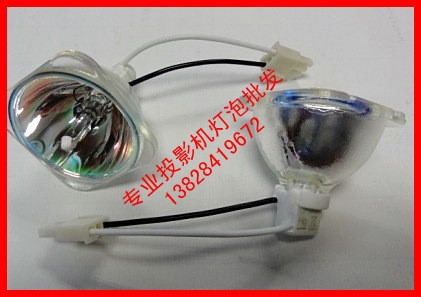 【原裝】紐曼PD01、PD01A投影機燈泡SHP159SHP155SHP132！