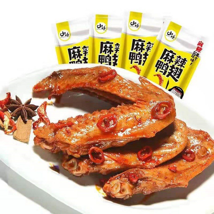 微商無痕發(fā)貨麻辣鴨翅60袋裝肉類零食鴨肉食品一件代發(fā)