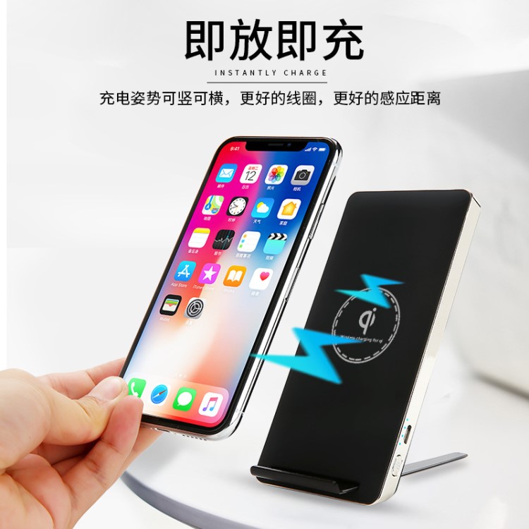 廠家直銷無線充電寶 移動(dòng)電源QI無線充電器 通用型無線移動(dòng)電源