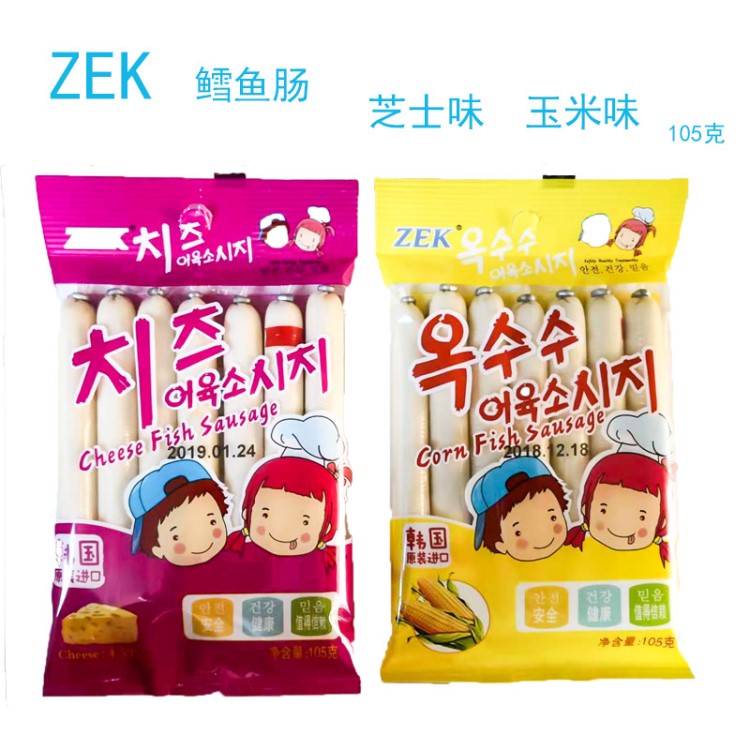 批發韓國原裝零食兒童玉米ZEK魚腸即食芝士鱈魚休閑食品105g