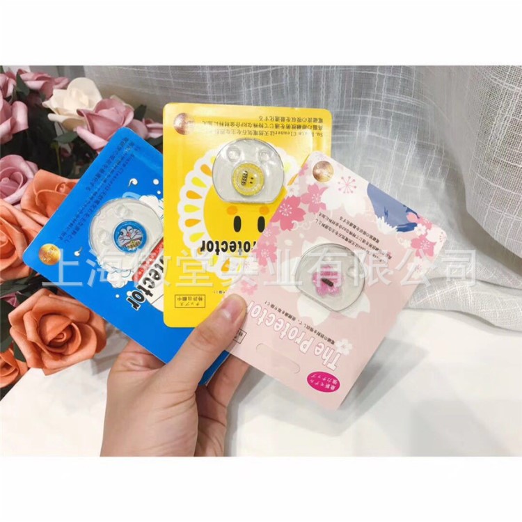 爆款日本負離子手機防輻射貼孕婦兒童電腦數碼防輻貼現貨一件代發