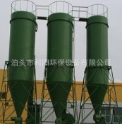 HX-1410旋風(fēng)除塵器 旋風(fēng)收塵器 一級(jí)預(yù)收塵器利陽(yáng)環(huán)保生產(chǎn)