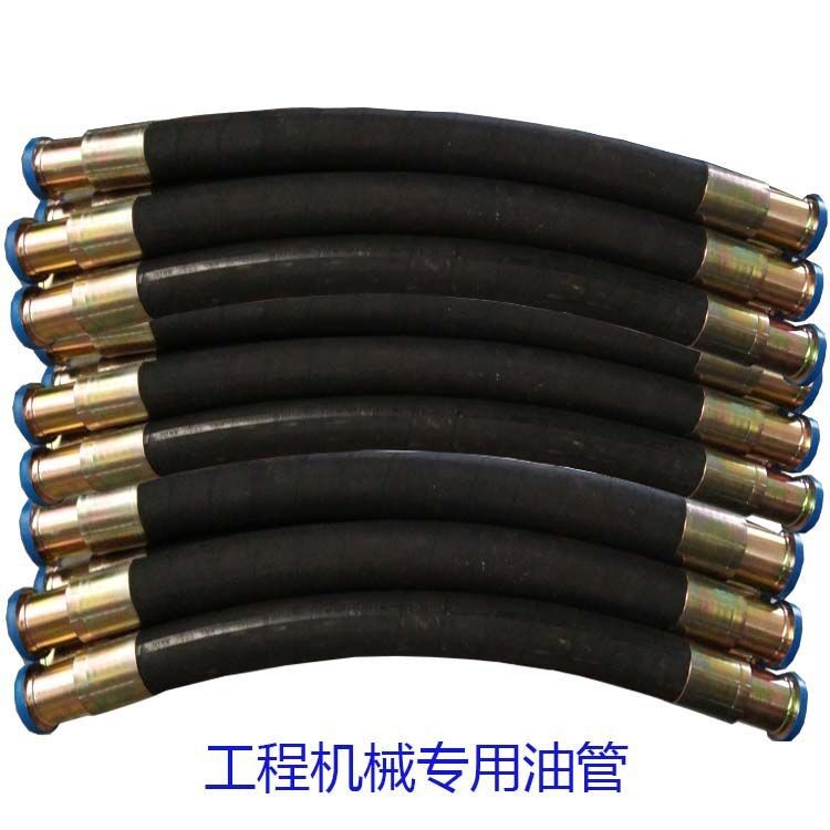多種型號 纏繞 特種 高壓橡膠管 液壓支架膠管 液壓油管