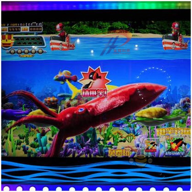 鯊魚旋轉釣魚玩具兒童投幣釣魚游戲機模擬大型室內游樂設備