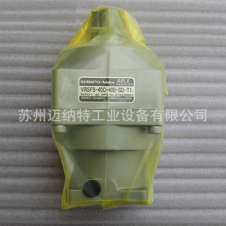 日本電產新寶 SHIMPO-NIDEC切割專用減速機 VRSFS-40C-750-SD-T1