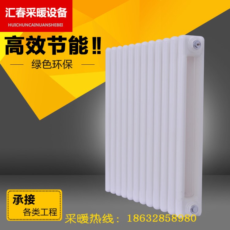 工程鋼二柱600中暖氣片 50雙柱散熱器 鋼制管型暖氣片