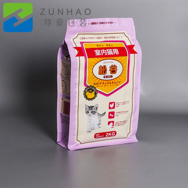 寵物糧食包裝袋 食品等級防潮自立自封八邊封袋 塑料貓砂包裝袋