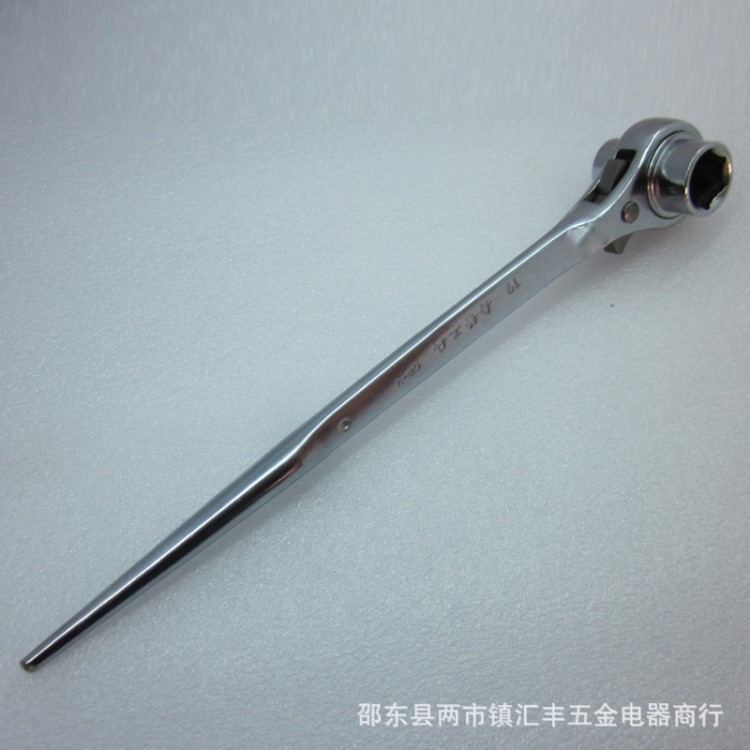 可正反轉(zhuǎn)鏡面尖尾棘輪扳手17mm19mm22ＭＭ腳手架子扎架子建筑