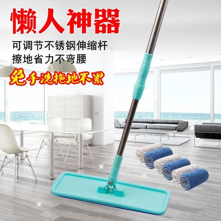 拖木地扳拖把脫靶 地板拖 家用托巴木質(zhì)專用房間臥室干濕兩用托耙