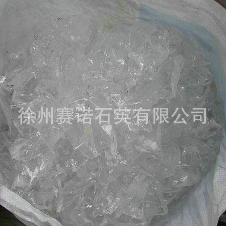 陶瓷熔融石英砂 度 陶瓷電熔石英塊可定制 陶瓷用透明石英砂