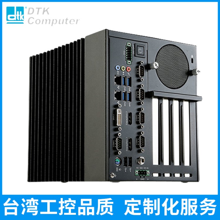 供应批发  MAN-PCM8702嵌入式无风扇低功耗高性能box pc