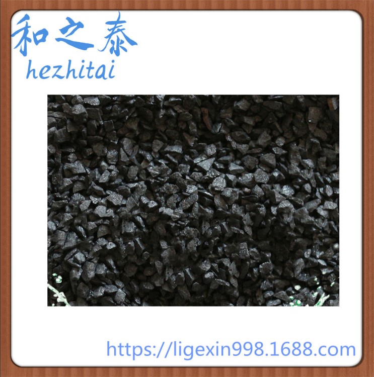 廠家直銷配重鐵砂 噴砂除銹砂 黑剛玉 耐磨地坪金剛砂