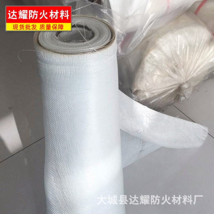 廠家供應(yīng)玻璃纖維布 防火阻燃防腐管道灰色玻璃絲布 硅膠玻纖布