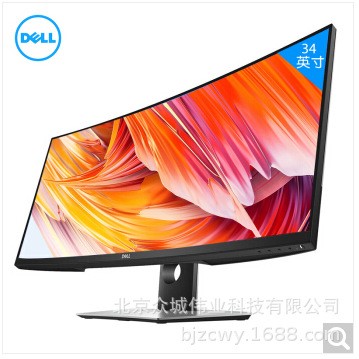 戴爾（DELL）P3418HW 34英寸曲面屏液晶電腦顯示器辦公游戲顯示屏