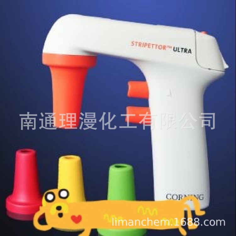 康寧 Corning Stripettor Ultra 電動移液器 貨號4099 廠家直銷