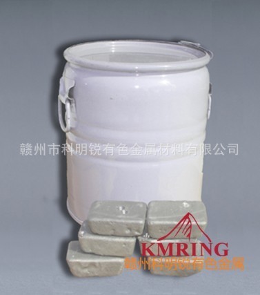 金屬鐠 氧化鐠 鐠釹金屬 磁性材料廠家