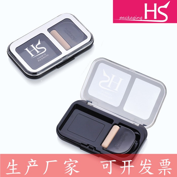 供應化妝品包裝 單層雙粉餅盒 塑料粉盒外殼