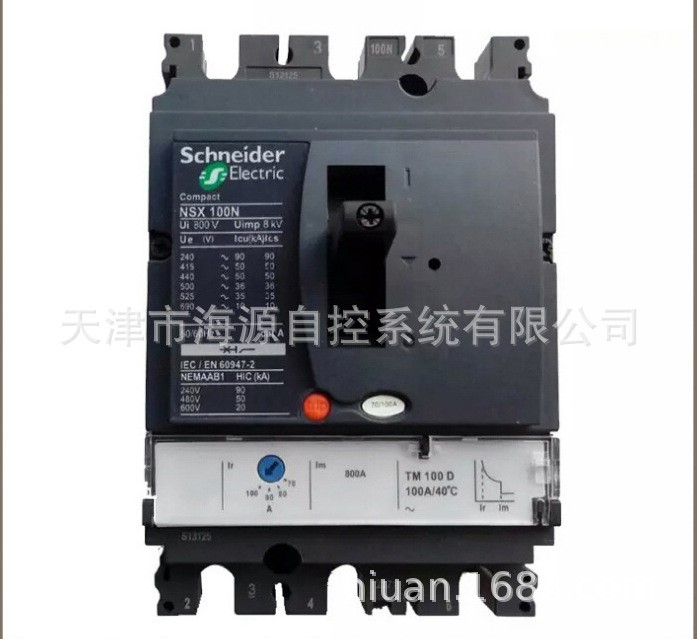 現貨現貨施耐德塑殼斷路器NSX160N MA150 LV430832 原裝